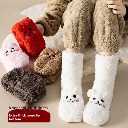 Cute Fuzzy Thick Winter Socks - PixliFi