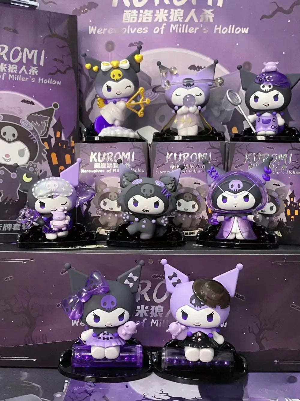 Sanrio Kuromi Blind Box Werewolf kill Series Action Figure Dolls Anime Figures Surprise Bag Cute Model Fans Collection Toy - PixliFi